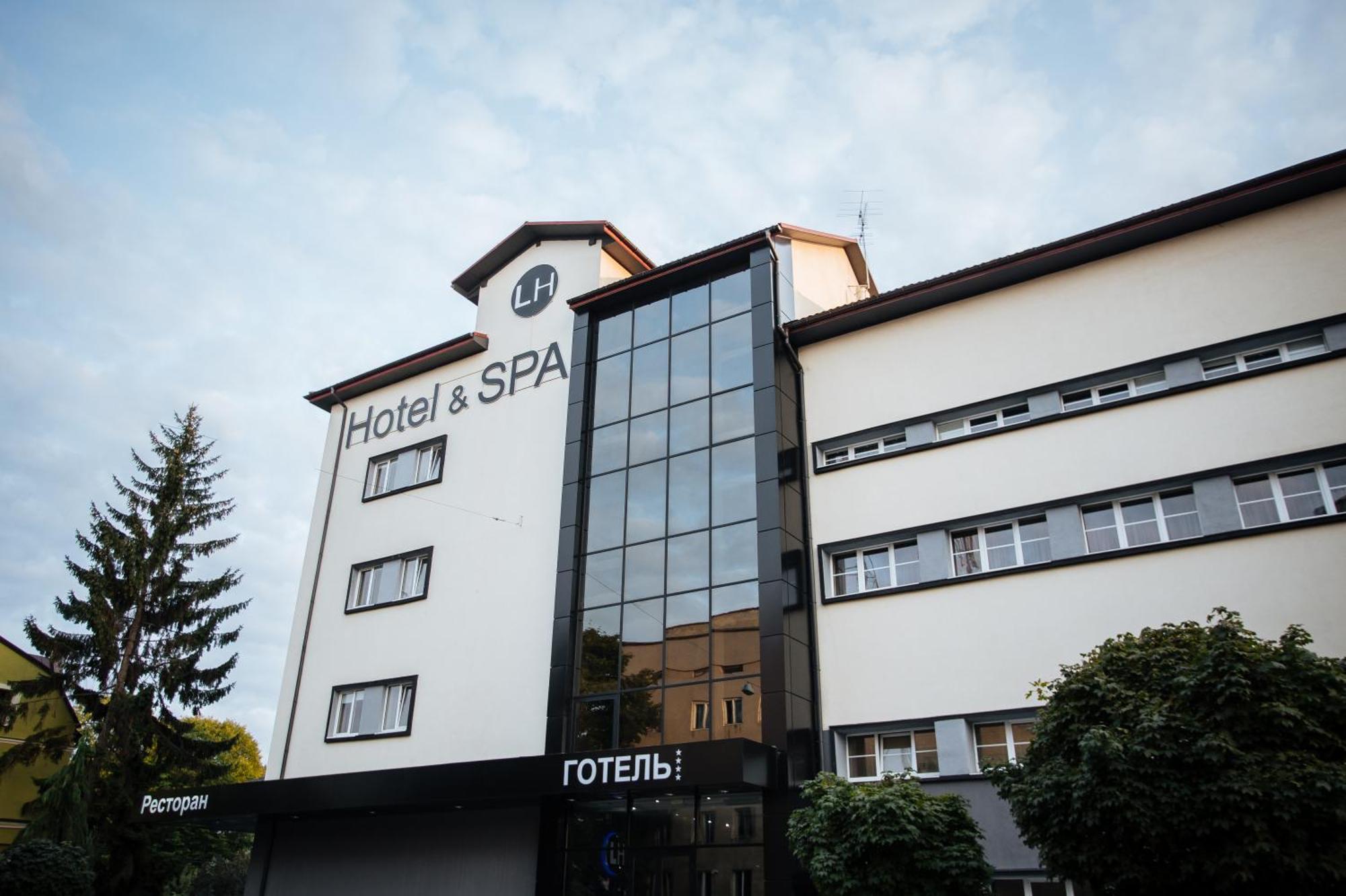 Lh Hotel&spa 4*