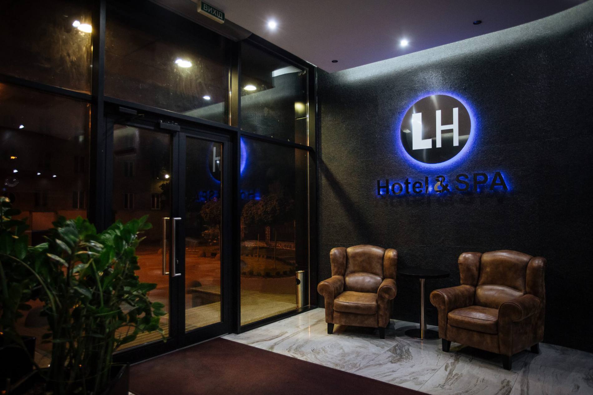 Hotel Lh Hotel&spa 4*